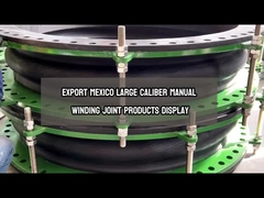 Однокруглые гибкие резиновые соединения