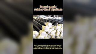 Прочные трубы с резиновой футеровкой для суровых условий эксплуатации